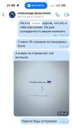 1634108781247.jpg
