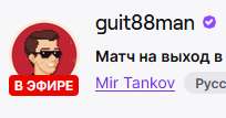 изображение.png