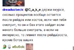изображение.png