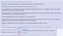 17571951449334.png