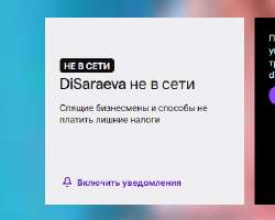 изображение.png