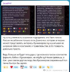 1633724174312.png