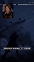алина рин.webm