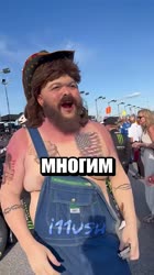 Гример действительно постарался-Y8NUGPmBtOA.mp4