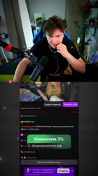 twitchdyra2025-09-08-11-18-071757319487758.mp4
