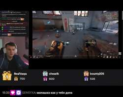 Screenshot20250908153414BTTV.jpg