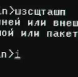 изображение.png