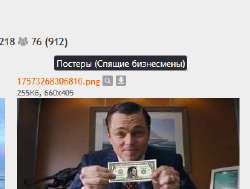 изображение.png
