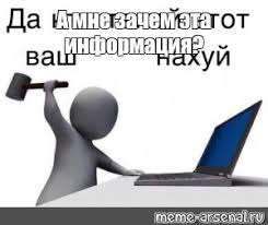 Без имени.jpg