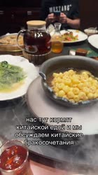VID20250908185048725.mp4