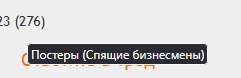 изображение.png
