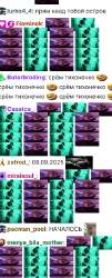 изображение.png