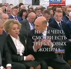 jopich.mp4