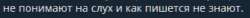 изображение.png