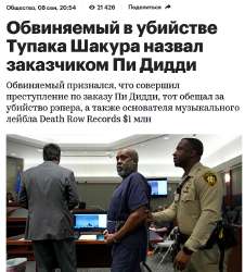 изображение.png