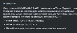 изображение.png