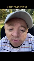 vasyakornishon2025-09-08-22-32-151757359935006.mp4