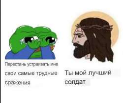 загруженное (15).png