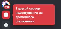 Screenshot12.png
