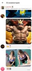 Screenshot20250909204134Telegram.jpg