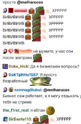 изображение.png