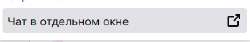 изображение.png