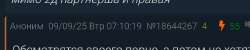 Без названия193.jpg