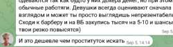 изображение.png