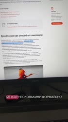 17573906998450.mp4