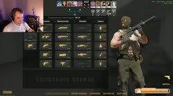 7lett.mp4