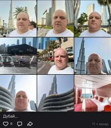 IMG9071.PNG