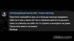clid45.mp4