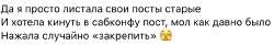 Снимок экрана 2025-09-09 в 22.42.08.png