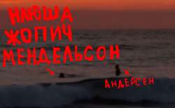 изображение.png