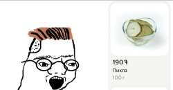 1757490483578.jpg