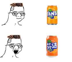 1757490483592.jpg