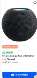 изображение.png