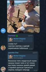 Screenshot20250910-170635Telegram (1).jpg