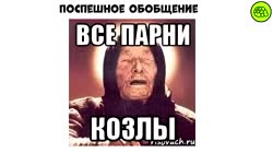 Все логические ошибки за 9 минут-craWARgRa0g.mp4