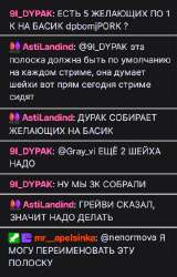 17538707936600.jpg