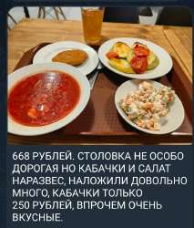 17575116909720.jpg