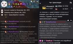 Screenshot 2026-08-25 030931.png