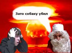 675x497