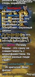 328x712