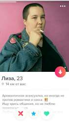 702x1240