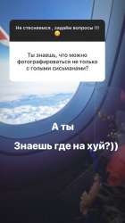 640x1137