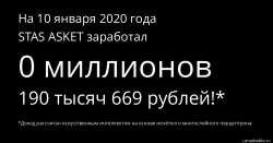 UCRxPHKOOwFxW2Ej2svBh3lw.png