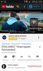 Screenshot2020-01-11-00-02-59.png