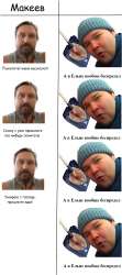 изображение.png