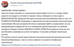 БАБАХ.jpg